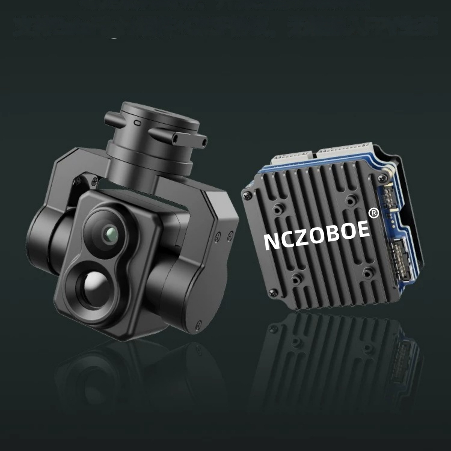 Drone Thermal Imaging - NCZOBOE FPV AIカメラモジュール：超長距離ターゲット認識・追跡機能を備えたFPVドローン用アクセサリー、熱画像機能搭載