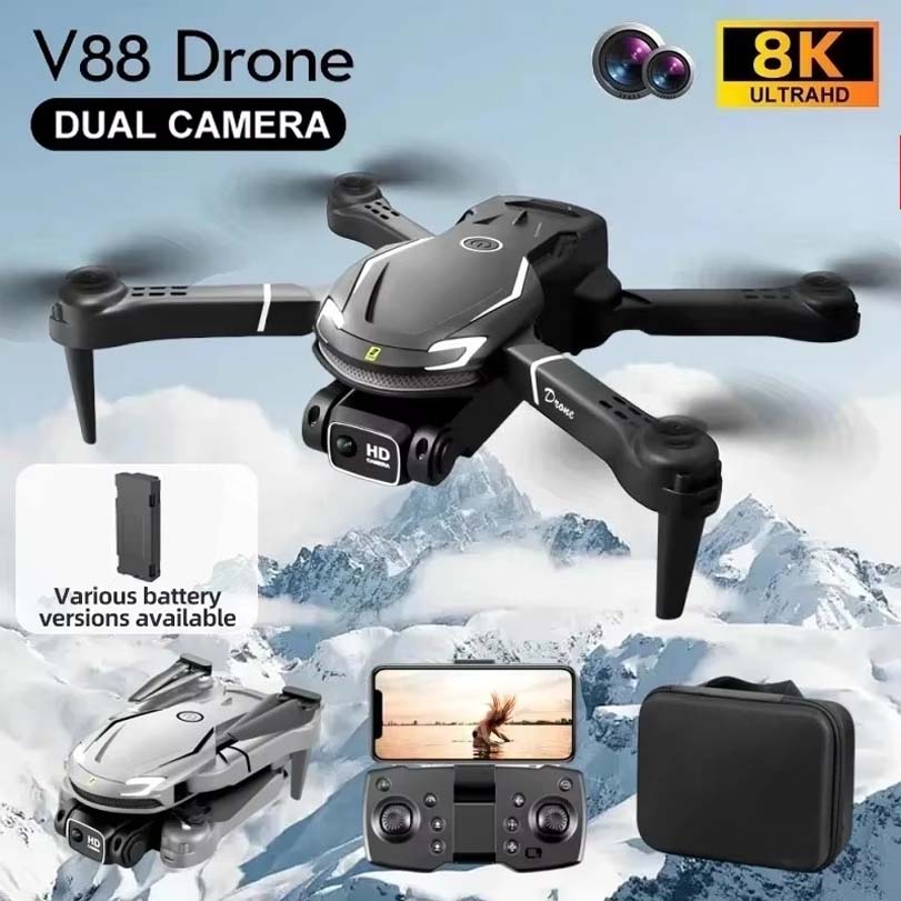 XiaomiドローンV88 8KプロフェッショナルHD空撮リ - Drone Surveying のレビューと価格